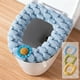 thumbnail image 1 of Funda De Asiento De Inodoro De Forro Polar Funda de cojín para asiento de inodoro de franela azul, gruesa, cálida y lavable, con cremallera (1 pieza) Rkxzt, 1 of 9