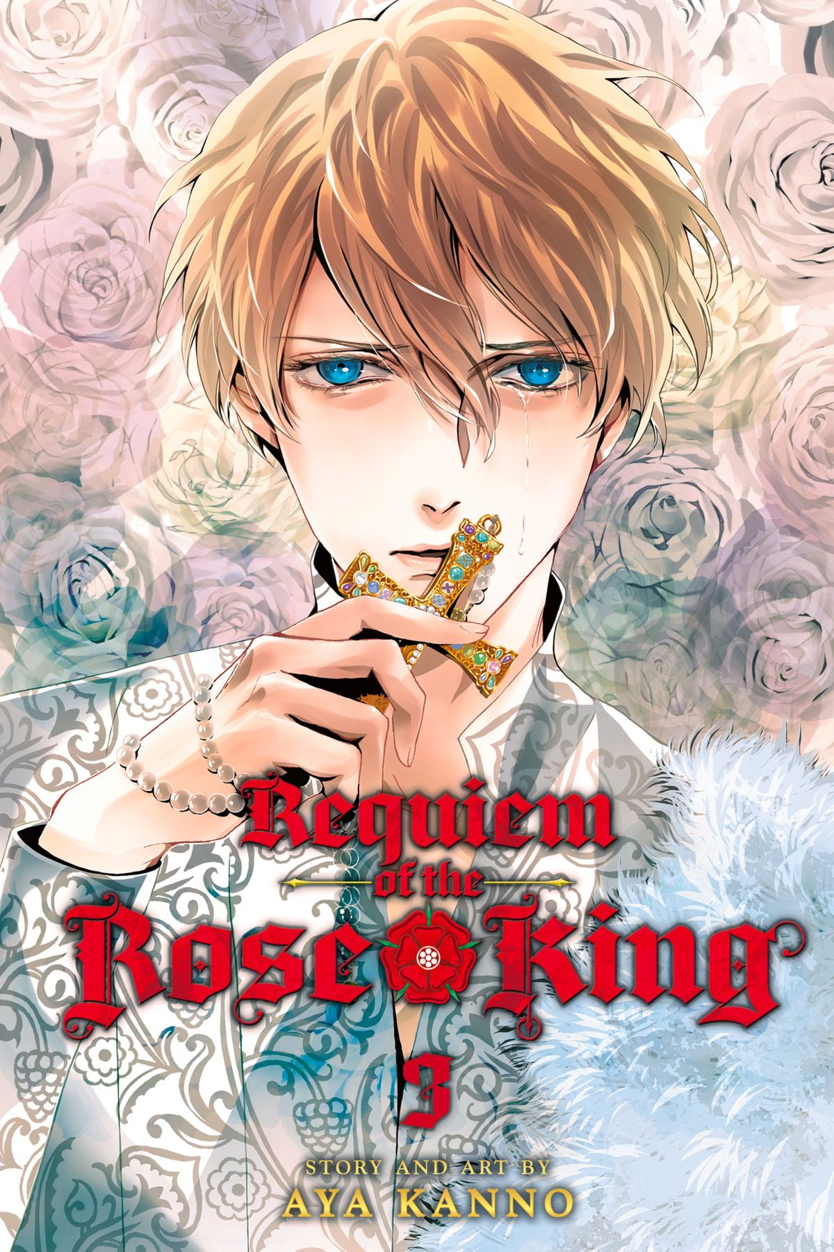 Le Requiem Du Roi Des Roses