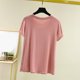 thumbnail image 4 of Pijama de manga corta para mujer, color liso, manga corta, camiseta fina, pijama de manga corta, blusa de poliéster, 4 of 8