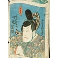 thumbnail image 2 of Utagawa Kunisada (Toyokuni III) 11x14 Gold Ornate Wood Frame and Double Matted Museum Art Print Titled - Osaka Actor Nakamura Shikan in the Daimyo Fujiwara No Tokihira Kyo (1833), 2 of 4