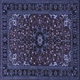 thumbnail image 1 of Ahgly Company Indoor Square Persian Blue Traditional Area Rugs, 5' Square, 1 of 4