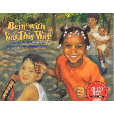 ISBN 9781880000052 product image for Bein' With You This Way | upcitemdb.com