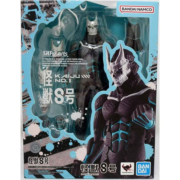 Kaiju No. 8 7 Inch Action Figure S.H. Figuarts - Kaiju No. 8
