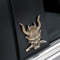 thumbnail image 5 of Skull Samurai Sticker Fashion Metal Fangs Decal for Car Motorcycle Golden, 5 of 5
