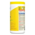 thumbnail image 3 of Clorox 15948 7 in. x 8 in. 1-Ply Disinfecting Wipes - Lemon Fresh, White (75/Canister, 6/Carton), 3 of 10