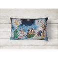 thumbnail image 2 of Carolines Treasures PJH3005PW1216 Nativity Born in Bethlehem Canvas Fabric Decorative Pillow, 12H x16W, multicolor, 2 of 4