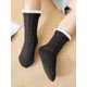 thumbnail image 5 of Calcetines de invierno para hombre, calcetines de felpa gruesos cálidos, suaves, antideslizantes, MABOTO Calcetines de los hombres, 5 of 7