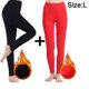 thumbnail image 2 of Leggings con forro polar para mujer: pantalones de yoga de cintura alta para invierno, 2 of 5