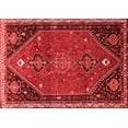 thumbnail image 1 of Ahgly Company Indoor Rectangle Persian Red Traditional Area Rugs, 6' x 9', 1 of 4