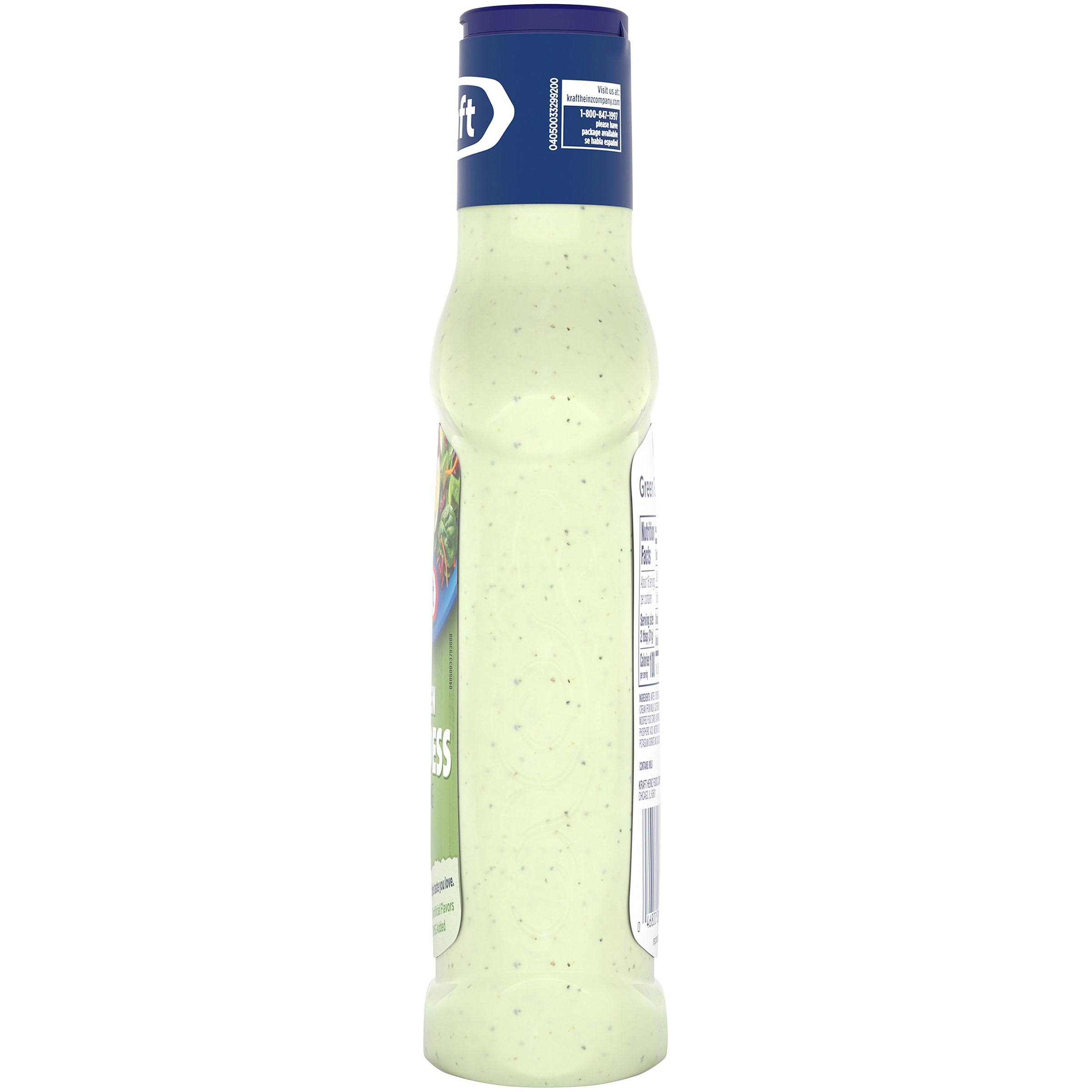 Green Salad Dressing Bottle Durable 500ml BPA Free Salad Dressing
