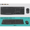 thumbnail image 3 of Refurbished Logitech 920-009782 MK295 Silent Wireless Combo, 3 of 3