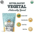 thumbnail image 2 of Fermentaholics USDA Certified Organic Loose Leaf Yerba Mate Tea, 2 of 8