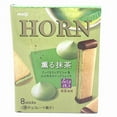 thumbnail image 2 of (2Pack)Meiji Horn Scented Matcha Chocolate 8 sticks, 2 of 5