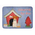 thumbnail image 1 of Carolines Treasures BB2855RUG Dog House Collection Wire Fox Terrier Machine Washable Memory Foam Mat, 1 of 4