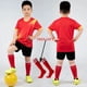 thumbnail image 3 of Camiseta de fútbol para niños, chándal, uniformes deportivos de fútbol para niños, ropa deportiva para jugar a la pelota, kits, chaleco, traje de fútbol para niños, calcetines 1, 3 of 5