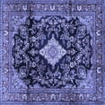 thumbnail image 1 of Ahgly Company Machine Washable Indoor Square Persian Blue Traditional Area Rugs, 4' Square, 1 of 4
