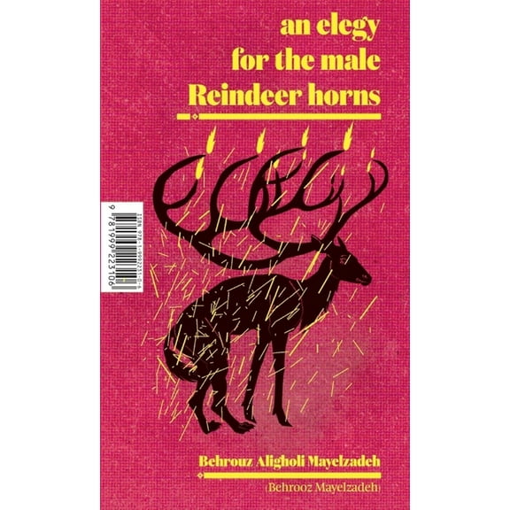 مرثیه]ای برای شاخ]های گوزن نر شمال