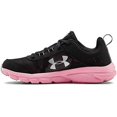 thumbnail image 4 of Under Armour Kids' Grade School Assert 8 Sneaker, 4 of 7