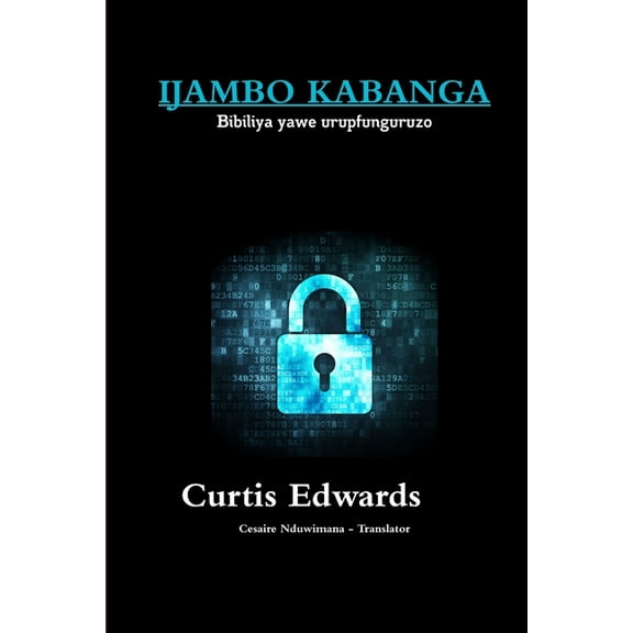 Ijambo Kabanga, (Paperback)