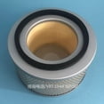 thumbnail image 4 of Filtro de admisión de aire, filtro de aire del motor con alta eficiencia de filtración para compresor de aire universal, que garantiza un buen funcionamiento y una fácil instalación, 100% nuevo y, 4 of 5