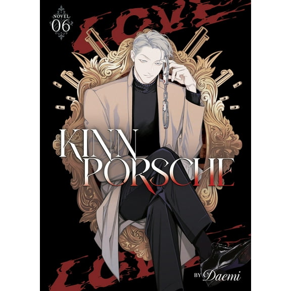Kinnporsche (Novel) Kinnporsche (Novel) Vol. 6, (Paperback)
