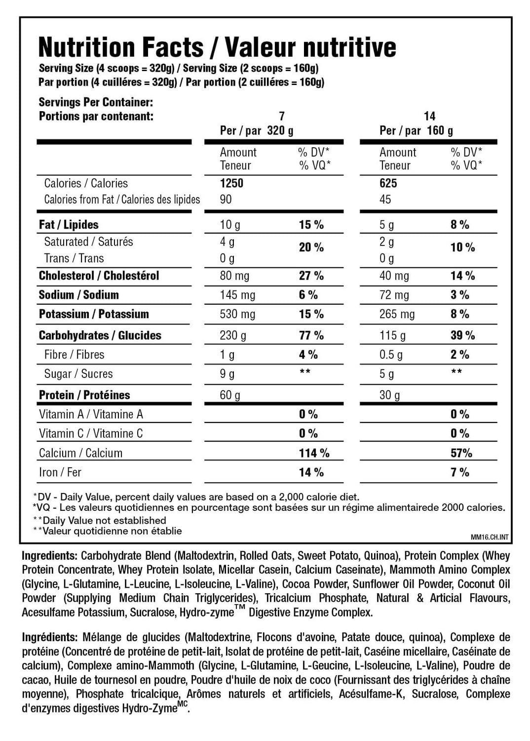 Mammoth Mass Rich Chocolate 5lb, Clean Carb Weight Gainer