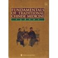 thumbnail image 1 of Fondements de la Médecine Traditionnelle Chinoise Broché, 1 of 1