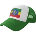 thumbnail image 1 of Retro American Ethiopian Flag Mesh Back Trucker Cap Baseball Cap, 1 of 8