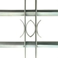 thumbnail image 2 of vidaXL Adjustable Security Grille for Windows with 2 Crossbars 19.7"-25.6", 2 of 3