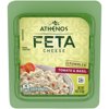 Athenos Tomato & Basil Crumbled Feta Cheese, Fresh & Resealable 4 oz Tub