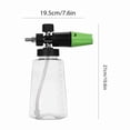 thumbnail image 7 of Nieyigj 2-in-1 Pressure Washer Foam Cannon Kit, Dual-Connector Tool & 1L Transparent Bottle Blaster, 7 of 7
