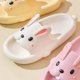 thumbnail image 2 of Zapatos de conejito de animales de dibujos animados, zapatillas Eva creativas antideslizantes suaves para niñas y niños, zapatillas bonitas multicolores para niños, 2 of 4