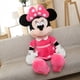 thumbnail image 1 of 40/50/70cm Big Size Disney Stuffed Mickey Mouse Minnie Mouse Cartoon Plush Dolls Toy Birthday Wedding Gifts for Kids Children70cm Gao Jinjia LED, 1 of 2