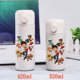 thumbnail image 1 of Taza térmica PAW Patrol de 320ml/420ml, Ryder Chase, portátil, de gran capacidad, para deportes al aire libre, taza de agua, botella de acero inoxidable para beber, 1 of 3