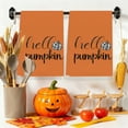 thumbnail image 5 of RKSTN Thanksgiving Towel Rag A, 5 of 5