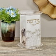 thumbnail image 3 of Rite Lite TBL-1-C 5.5 in. Acrylic Hexagon Tzedakah Box with Jerusalem Design, Clear, 3 of 3