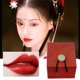 thumbnail image 3 of De Papel De Labios De Estilo Chino, Maquillaje De Mordedura, Papel De Colorete, Hidratante, Labios Rojos Clásicos, Juego De Maquillaje De Labios Tradicional Chino 12 Uds. Sweethay CE006975-00, 3 of 6