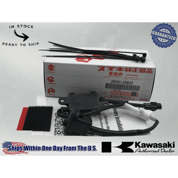 Suzuki Genuine OEM Authentic USB SOCKET 2024-25 GSX-8R 5V/2A 39100-25820