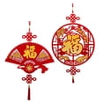 thumbnail image 1 of Adornos Chinos de La con Colgantes Del Personaje Fu Estilo A y Estilo C Perfecl, 1 of 7
