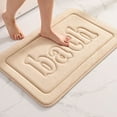 thumbnail image 3 of Pxyqht Absorbent Bath Mat, Machine Washable Bathroom Rug, Non-Slip Floor Mat, Soft Microfiber Carpet, Ideal for Bathroom Use, 3 of 7