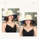 thumbnail image 2 of Txlixc Sombreros reversibles con capucha de juego Txlixc moda, 2 of 4