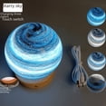 thumbnail image 1 of Lámpara de mesa con diseño de planeta y puesta de sol, lámpara de atmósfera con arcoíris, lámpara de noche con diseño de planeta errante, lámpara de noche, regalo de cumpleaños, 1 of 5