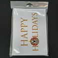 thumbnail image 3 of English Bulldog Lilac Tricolor Happy Holidays Greeting Cards and Envelopes Pack of 8 7 in x 5 in, 3 of 3