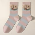 thumbnail image 2 of Women's Wool Medium Socks Cute Women's Socks Long Socks Striped Socks, 2 of 3