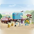 thumbnail image 6 of LEGO Friends Emma's Horse Trailer Exclusive Set #3186, 6 of 7