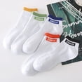 thumbnail image 4 of Calcetines finos de primavera/verano para hombre, absorbentes del sudor, resistentes a los olores, adecuados para ropa deportiva informal, 4 of 5