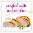 thumbnail image 3 of Fancy Feast Assortiment Festin de Poulet Nourriture pour Chats, 3 of 8