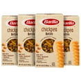 Barilla Gluten Free Chickpea Rotini Pasta (4 Pack, 8.8 oz each)