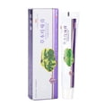 thumbnail image 1 of Ungüento Para Hemorroides A Base De Hierbas Crema Para Hemorroides 20 G Ungüento Para Hemorroides A Base De Hierbas Extracto De Plantas Naturales Crema Para El Tratamiento De ANGGREK JJJM12, 1 of 8