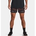 thumbnail image 1 of Short Under Armour Project Rock Veterans Day Shorts, 1 of 5